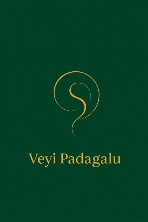 Veyi Padagalu
